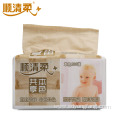 Baby Use Facial Tissue Sanitary Paper